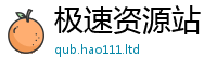 管家婆中特王中王既2024雷锋心水网论坛大众网